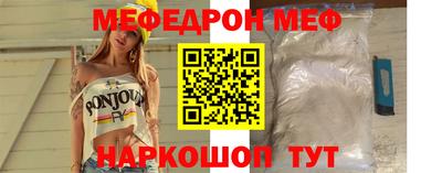 кокаин перу Партизанск