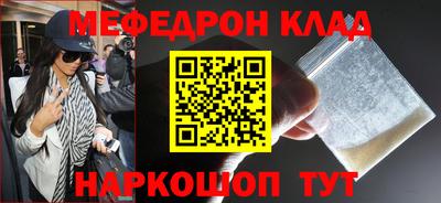 Альфа ПВП Пенза