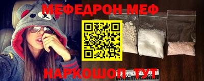 герыч Первоуральск