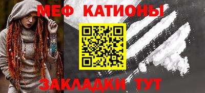 кокаин перу Партизанск