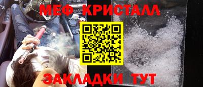 Альфа ПВП Пенза