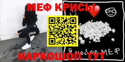 герыч Первоуральск