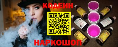 Альфа ПВП Пенза
