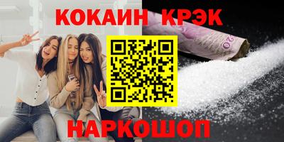 герыч Первоуральск