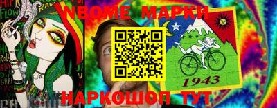 герыч Первоуральск