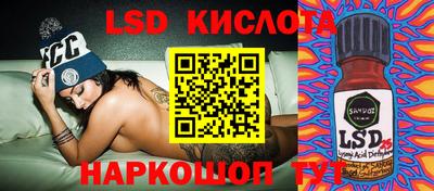 герыч Первоуральск