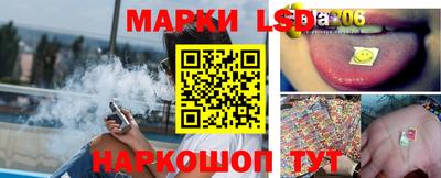 кокаин перу Партизанск