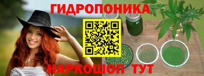 герыч Первоуральск