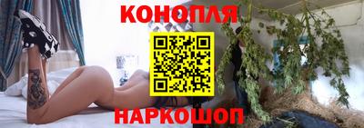 герыч Первоуральск
