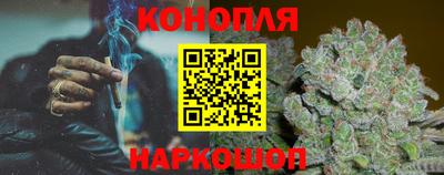 кокаин перу Партизанск