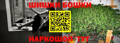 герыч Первоуральск