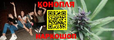 герыч Первоуральск