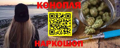 кокаин перу Партизанск