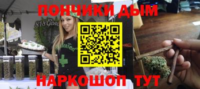 Альфа ПВП Пенза