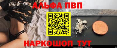 герыч Первоуральск