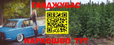 Альфа ПВП Пенза