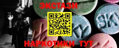 Альфа ПВП Пенза