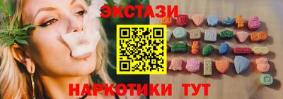Альфа ПВП Пенза