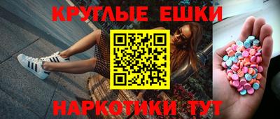 герыч Первоуральск
