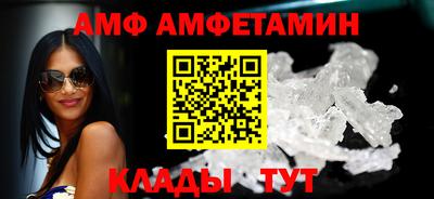 герыч Первоуральск