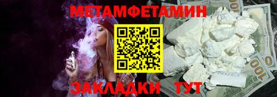 кокаин перу Партизанск