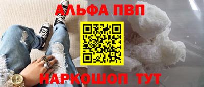 герыч Первоуральск