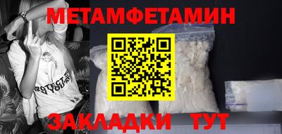 Альфа ПВП Пенза