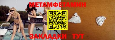 герыч Первоуральск