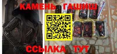кокаин перу Партизанск
