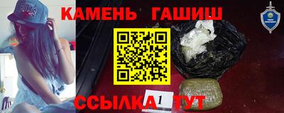 герыч Первоуральск