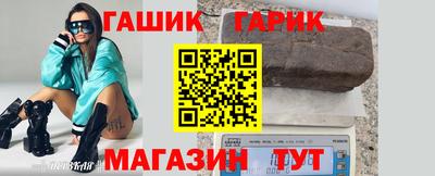 кокаин перу Партизанск
