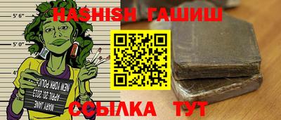 кокаин перу Партизанск