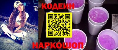Альфа ПВП Пенза