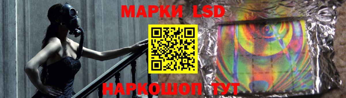 Лсд 25 экстази ecstasy  ЛСД экстази ecstasy  Вход с VPN  Тула 